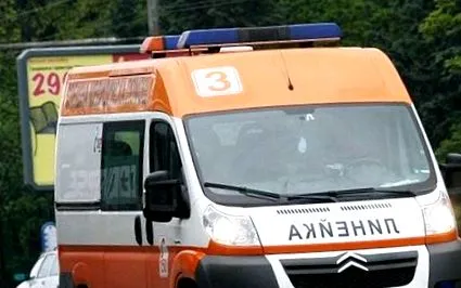 terhes égett