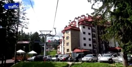 szezon