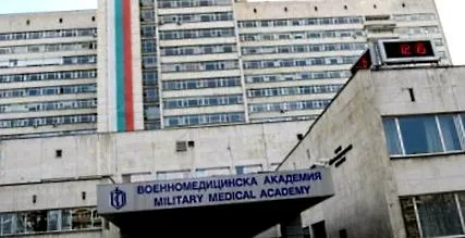 orvostudományi orvostudományi