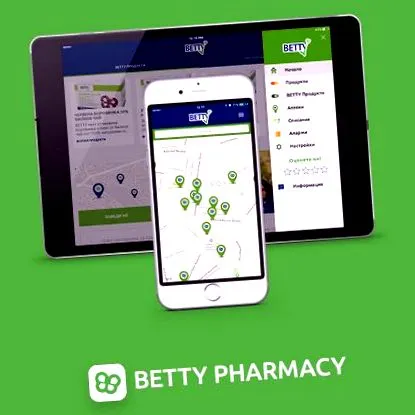 pharmacy