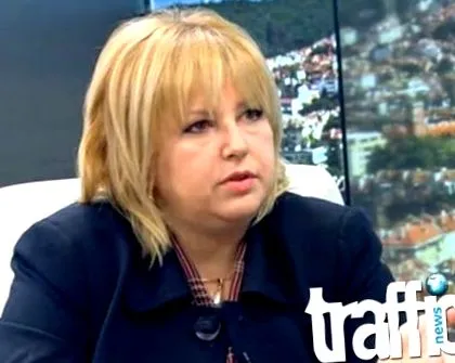 capont tatiana
