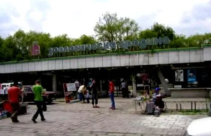 tartják
