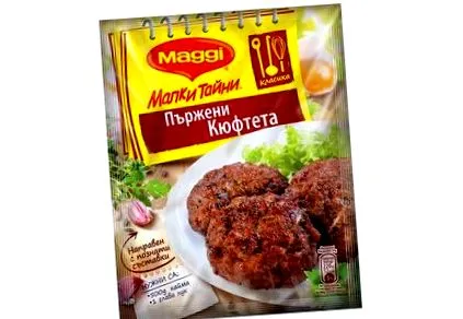 húsgombóc