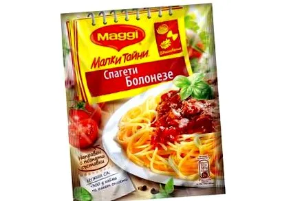 maggi little