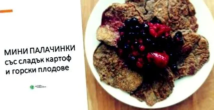 bogyókkal mini