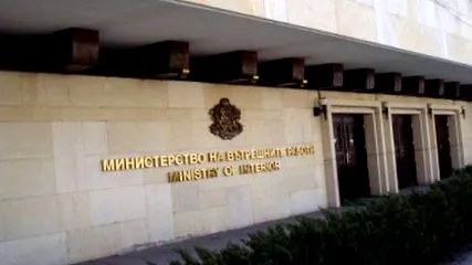 reformált