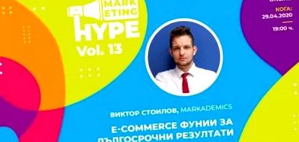 hype
