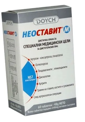 neostavit Joint Complex®-ben