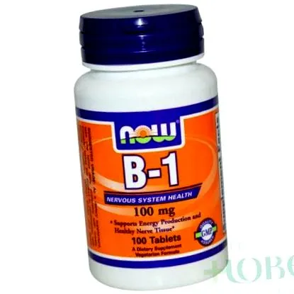 MOST FOODS vitamin