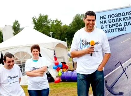 evgeni