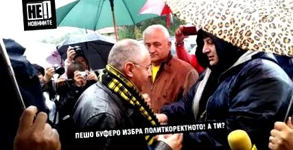focimeccs kézikönyv