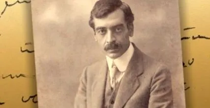 javorov