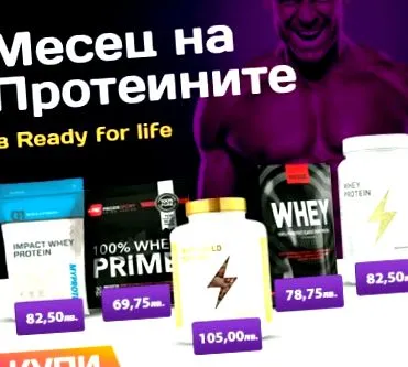 kiváló minőségű hírek