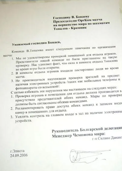 bányakeresővel bányakeresővel