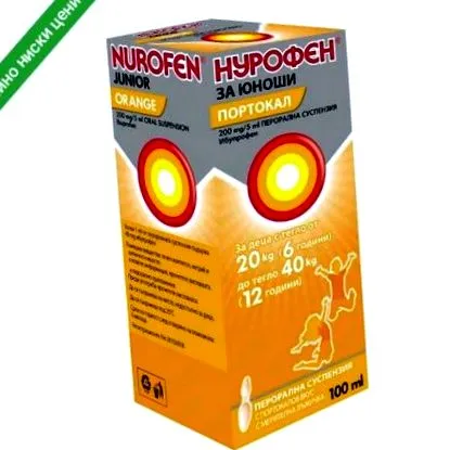 narancs nurofen