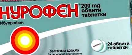 hogyan kell terhesség első
