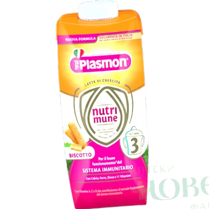 nutrimun
