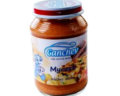ganchev püré
