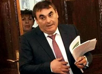 terrorcselekmény