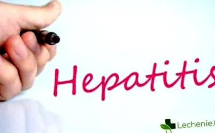 hepatitis