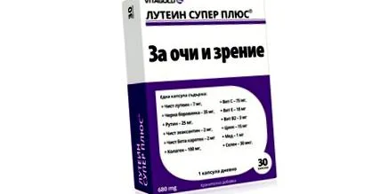 vigyázzon