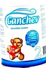 ganchev átmeneti