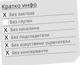 recovery