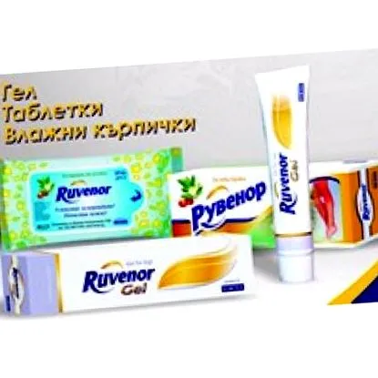 esetén aranyér