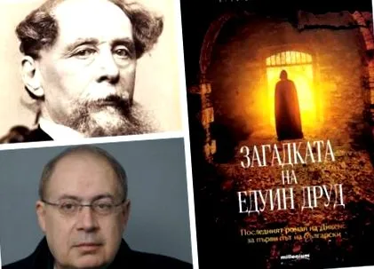 fordító dickens