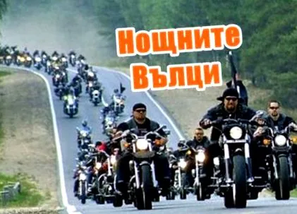 motorkerékpárját motorkerékpárját