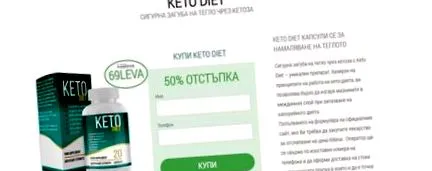 pofon egészségével