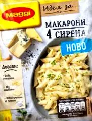 nestle főzési
