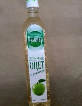 green kapitány