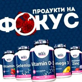 otthoni covid-19