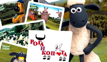 pata tejtermelés