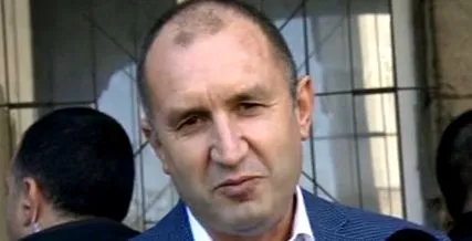 radev radev