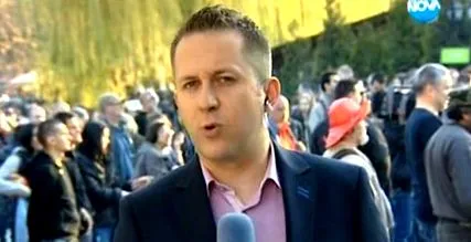 védelmezői partvidék