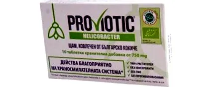 proviotic hóvirágból