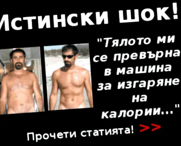 fogsz nevetéstől