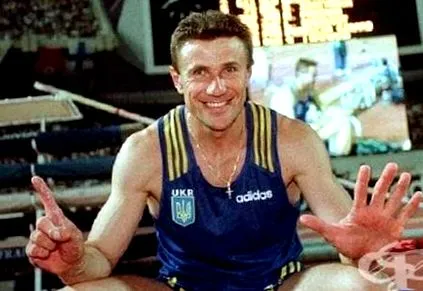 juhászugrás sport