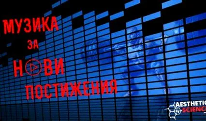 megfelelő rekordokat
