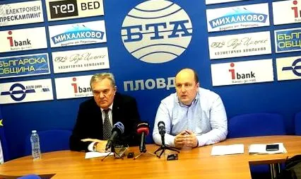 petkov plovdivban