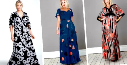 teljes modellek