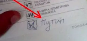 feliratok választások
