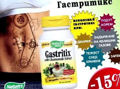 nagyszerű minden