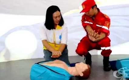 kamrai tachycardia