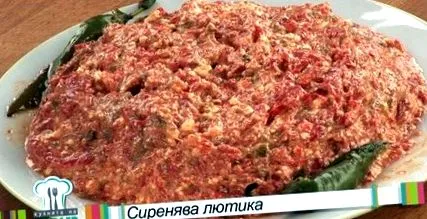 yordanov