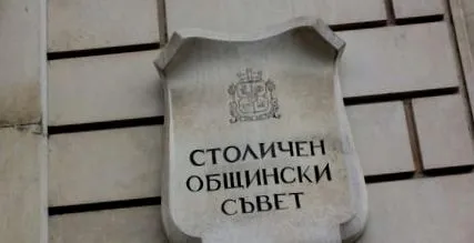 étkezdék