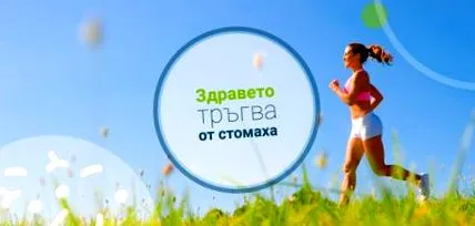 program program