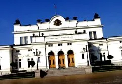 köszöntötték